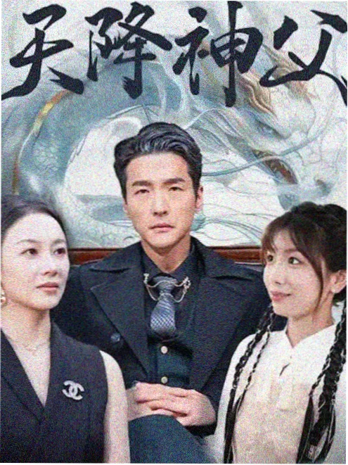 灵狐记事 封面