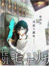 归墟纪元 剧照